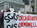 Канадские шпионские службы работают в интересах США Канадские шпионские службы работают в интересах США