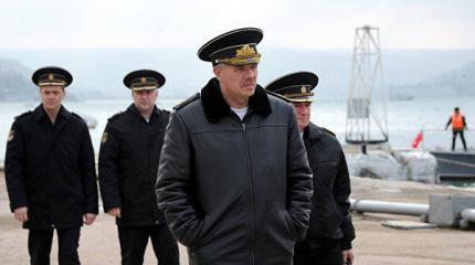 Военная прокуратура Украины вызвала на допрос командующего ЧФ России Военная прокуратура Украины вызвала на допрос командующего ЧФ России