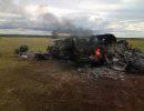 Военные Венесуэлы сбили мексиканский самолет у границы с Колумбией Военные Венесуэлы сбили мексиканский самолет у границы с Колумбией