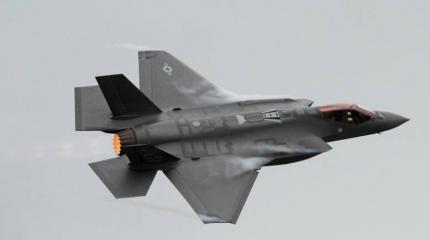 Сможет ли «Супер F-35E» соответствовать требованиям шестого поколения? Сможет ли «Супер F-35E» соответствовать требованиям шестого поколения?