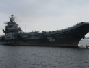 ВМФ получит погодный «Якорь» для авианосцев ВМФ получит погодный «Якорь» для авианосцев