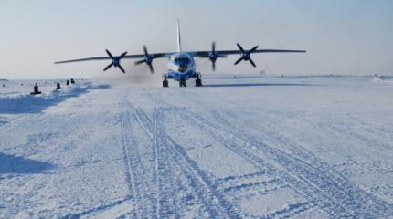 Север наш: Россия построит арктические авиабазы