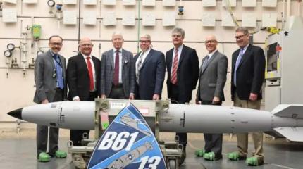 США повышают ставки: NNSA анонсировало производство Мегамощных ядерных бомб США повышают ставки: NNSA анонсировало производство Мегамощных ядерных бомб