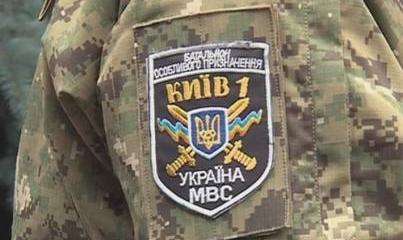 Комбат "Киева-1": униформа Минобороны не комфортна