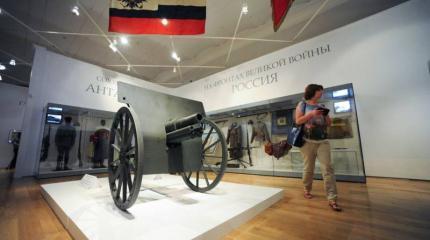 «Российская империя, довольно спать, вставай…» «Российская империя, довольно спать, вставай…»