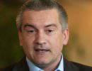 Премьер Крыма призвал Россию защитить население юго-востока Украины Премьер Крыма призвал Россию защитить население юго-востока Украины