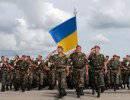 Военная реформа Украины: миф или реальность? Военная реформа Украины: миф или реальность?