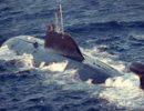 Пентагон ответил на известие о подлодке "Акула" у своих берегов