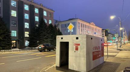 Украина использует для атак против РФ связку БПЛА-камикадзе и ретронслятора