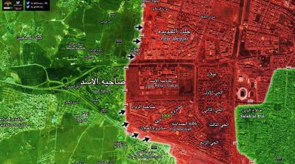 Сирийская армия отбила второй штурм западного Алеппо