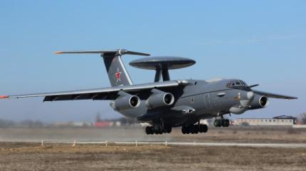 Дальнозоркий А-50У: самолет станет "глазами" и "ушами" ВКС Дальнозоркий А-50У: самолет станет "глазами" и "ушами" ВКС