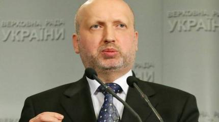Турчинов намекнул о создании Украиной атомной бомбы Турчинов намекнул о создании Украиной атомной бомбы