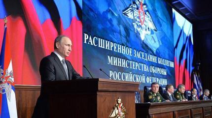2015 год: проверка боем 2015 год: проверка боем