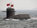 В морях вокруг Китая всё жарче В морях вокруг Китая всё жарче