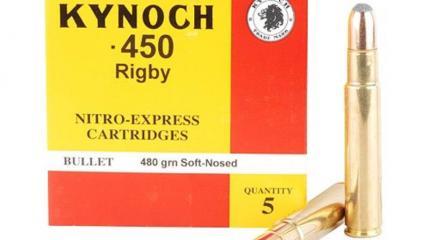 Патрон .450 Rigby Патрон .450 Rigby