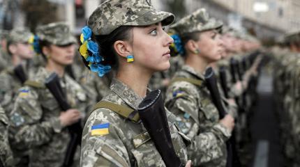 Халявы – нет! Женщины и мужчины на Украине привлекаются к службе наравне Халявы – нет! Женщины и мужчины на Украине привлекаются к службе наравне