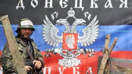 На Донбассе наступил «День тишины» На Донбассе наступил «День тишины»
