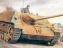 Jagdpanzer IV Jagdpanzer IV