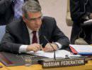 Змеевский: Россия не поставляет оружие на Украину Змеевский: Россия не поставляет оружие на Украину