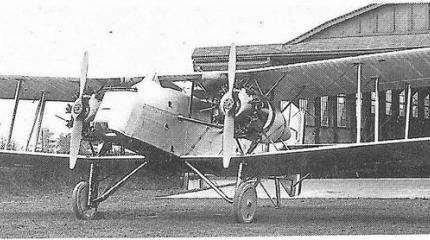 Опытный средний бомбардировщик Boulton-Paul P.25 Bugle. Великобритания Опытный средний бомбардировщик Boulton-Paul P.25 Bugle. Великобритания