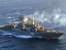 Поход российских кораблей в Средиземное море не вызывает беспокойства Пентагона Поход российских кораблей в Средиземное море не вызывает беспокойства Пентагона