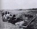 «Ни патронов, ни снарядов» «Ни патронов, ни снарядов»