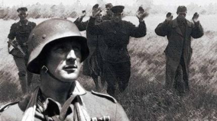 Военнопленные: Живые мёртвые