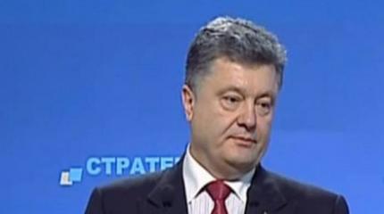 Украина не будет закупать иностранное летальное оружие Украина не будет закупать иностранное летальное оружие