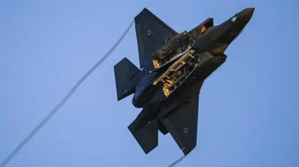 ВВС Израиля ждут подмоги от США: F-35 не могут сами выполнить все задачи ВВС Израиля ждут подмоги от США: F-35 не могут сами выполнить все задачи