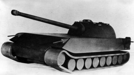 Послевоенные проекты американских сверхтяжелых танков Послевоенные проекты американских сверхтяжелых танков
