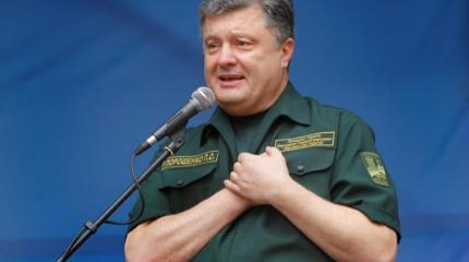 Предсмертные хрипы «АТО». Порошенко готовит капитуляцию на Донбассе