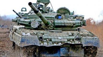 Так что у нас с Украиной? Эксперты — об отводе войск и разделе территорий Так что у нас с Украиной? Эксперты — об отводе войск и разделе территорий