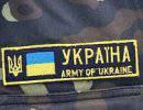 Сокращение без модернизации. Вооруженные силы Украины ждет неопределенное будущее Сокращение без модернизации. Вооруженные силы Украины ждет неопределенное будущее