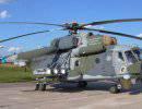 ВВС России получили партию Ми-8АМТШ ВВС России получили партию Ми-8АМТШ