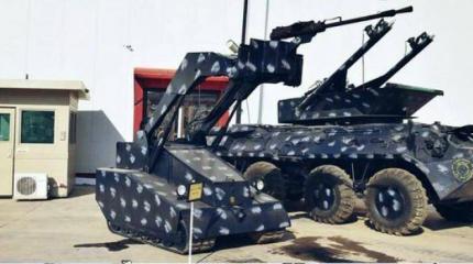 Первый Иракский боевой робот Первый Иракский боевой робот