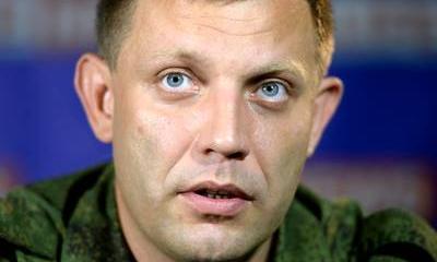 Захарченко: Украинцы одурманены лозунгами «всех убьем», «всё заберем» Захарченко: Украинцы одурманены лозунгами «всех убьем», «всё заберем»