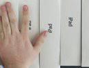Американские военные отказались от закупки iPad из-за установленной в нем русской программы Американские военные отказались от закупки iPad из-за установленной в нем русской программы