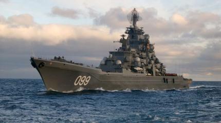 С днем Северного Флота России! С днем Северного Флота России!