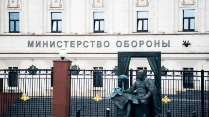 В России обсуждают, какие цели в ЕС должны быть уничтожены первыми