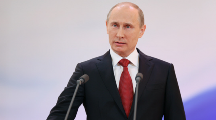 Путин: В стратегически важных для России районах растёт конфликтный потенциал Путин: В стратегически важных для России районах растёт конфликтный потенциал