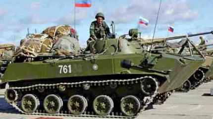 Три месяца на новую Военную доктрину Три месяца на новую Военную доктрину