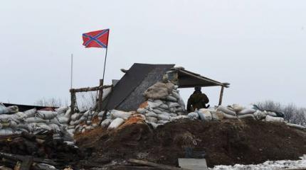 Перемирие: на острие ожидания Перемирие: на острие ожидания