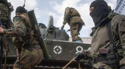 Последняя битва за Донбасс Последняя битва за Донбасс