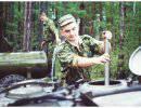1 августа – День тыла вооруженных сил России 1 августа – День тыла вооруженных сил России