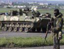 Украинские войска оставили Краматорск Украинские войска оставили Краматорск
