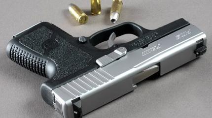 Пистолет Kahr PM9