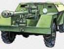 Самоходная установка КСП-76 Самоходная установка КСП-76