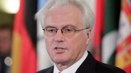 Виталий Чуркин: Отправка миротворцев на восток Украины маловероятна Виталий Чуркин: Отправка миротворцев на восток Украины маловероятна