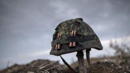 "Черный тюльпан": Днепр "завален" сотней трупов АТОшников "Черный тюльпан": Днепр "завален" сотней трупов АТОшников