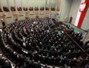 Польские журналисты пронесли три килограмма взрывчатки в парламент Польские журналисты пронесли три килограмма взрывчатки в парламент